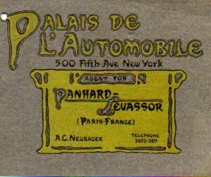 Palais de l'automobile - 500 fifth ave new york