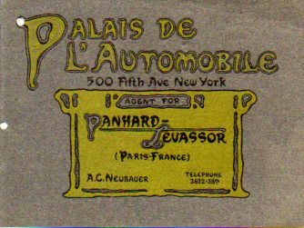 Palais de l'automobile - 500 fifth ave new york