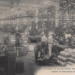 Atelier de Fabrication des Moteurs