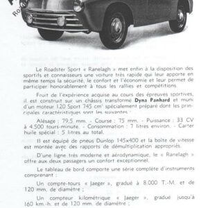 Précèdement connu sous le nom de Ranelagh