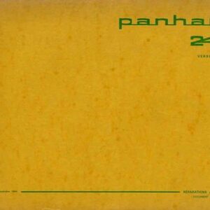 Panhard 24 CT