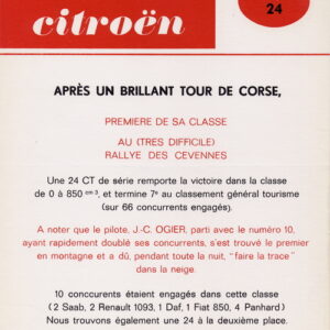 Vendeurs Citroën Spécial 24