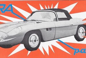 Sera Panhard