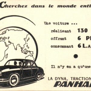 Cherchez dans le monde entier ...